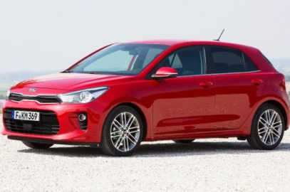 New Kia Rio 2017